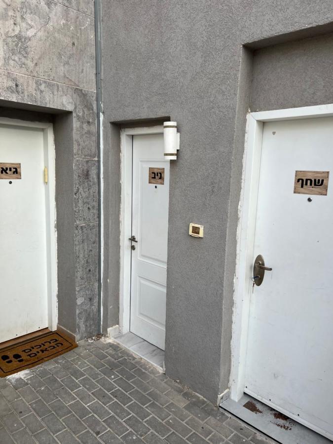ניב ברוזמרין Apartment Eilat Luaran gambar